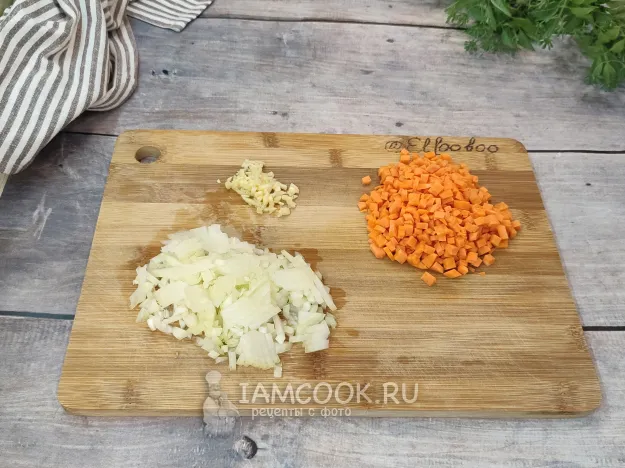 Шаг 2: иллюстрация