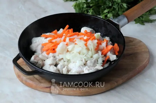 Шаг 3: иллюстрация