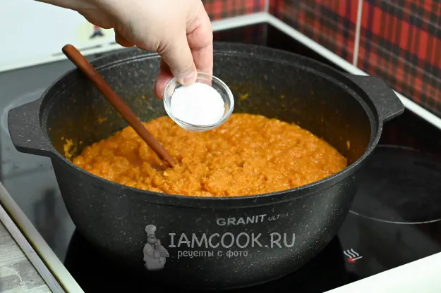 Шаг 11: иллюстрация