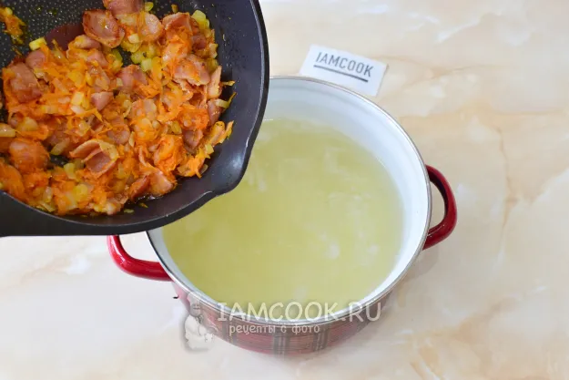 Шаг 7: иллюстрация