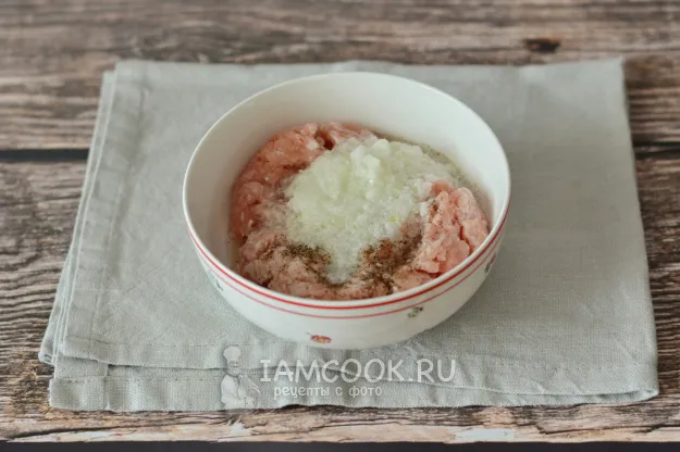 Шаг 2: иллюстрация