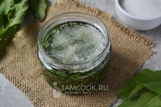 Шаг 11: иллюстрация