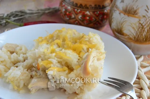 Шаг 13: иллюстрация