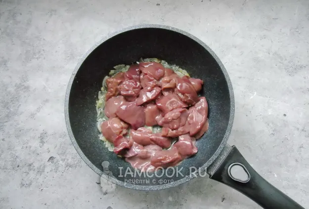 Шаг 4: иллюстрация