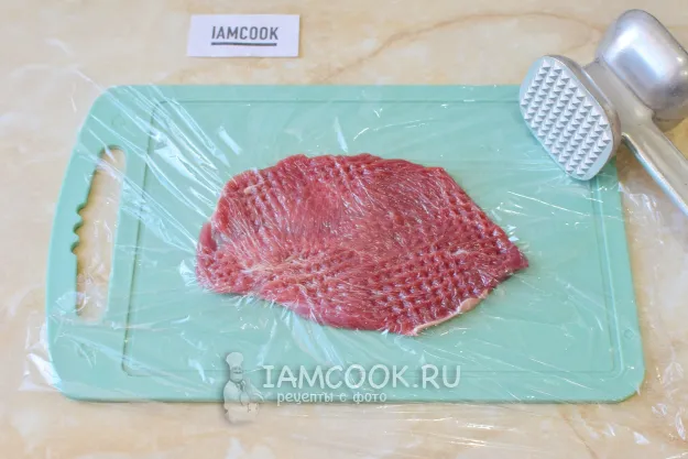 Шаг 2: иллюстрация