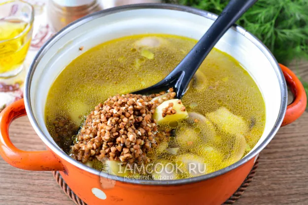 Шаг 8: иллюстрация