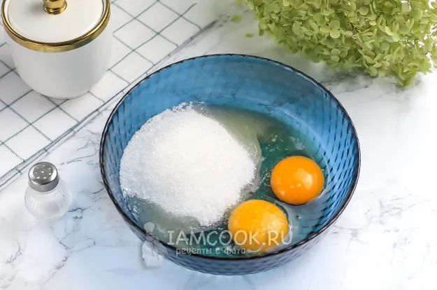 Шаг 2: иллюстрация