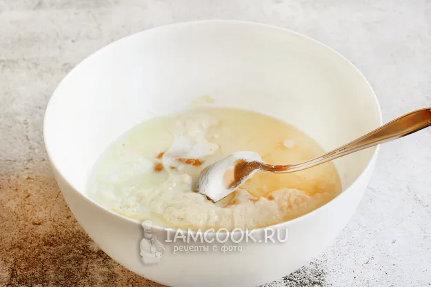 Шаг 4: иллюстрация