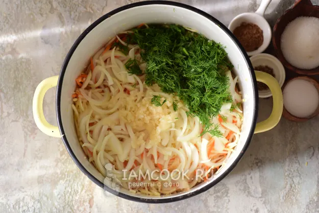 Шаг 5: иллюстрация