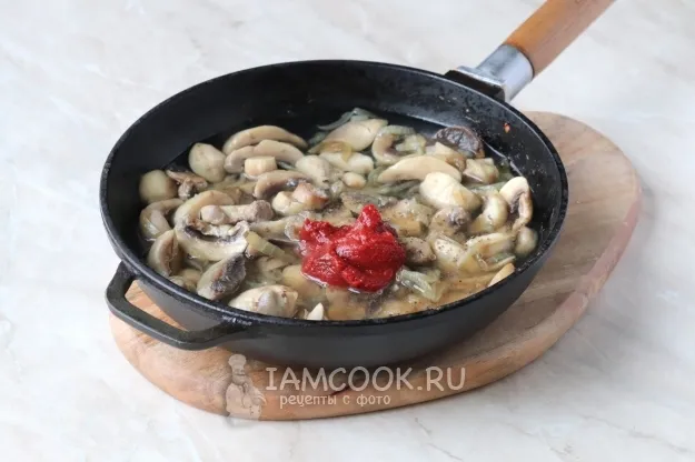 Шаг 7: иллюстрация