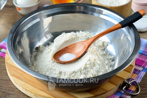 Шаг 2: иллюстрация