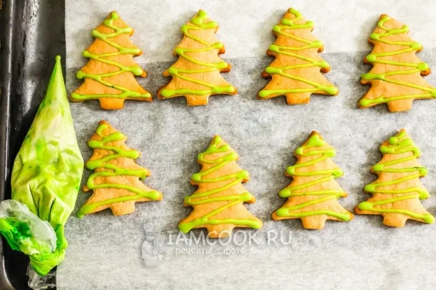 Шаг 10: иллюстрация