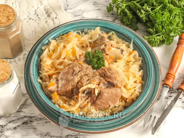 Фото блюда: Тушеная баранина с квашеной капустой