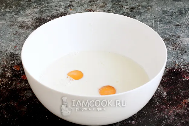 Шаг 2: иллюстрация