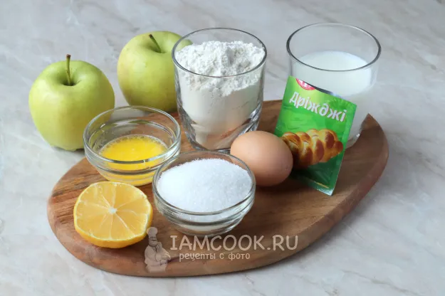 Шаг 1: иллюстрация