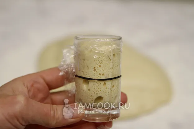 Шаг 12: иллюстрация