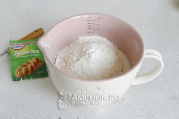 Шаг 6: иллюстрация