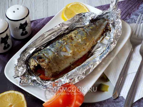 Фото блюда: Скумбрия на мангале в фольге