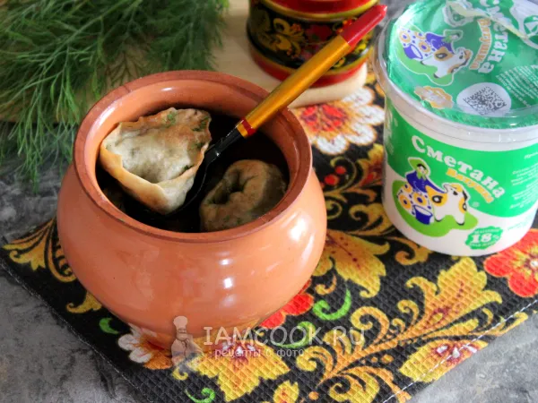 Фото блюда: Кундюмы (кундюбки)