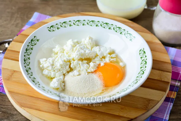 Шаг 2: иллюстрация