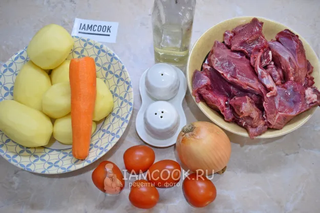 Шаг 1: иллюстрация