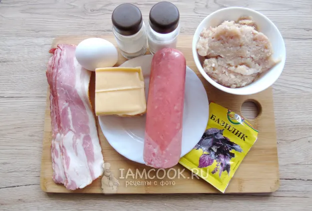 Шаг 1: иллюстрация