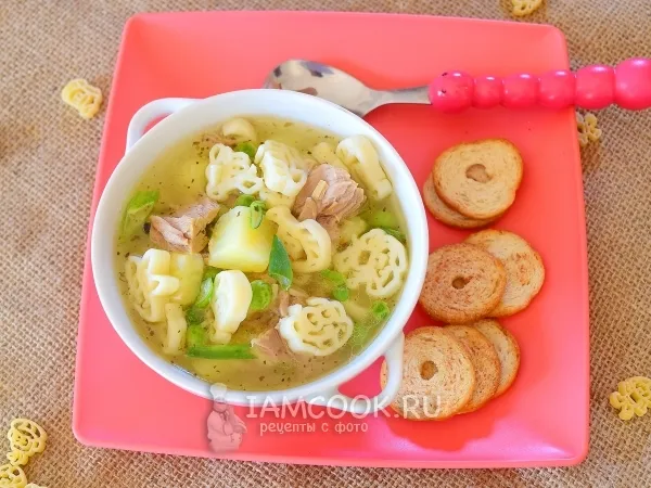 Фото блюда: Рыбный суп для детей