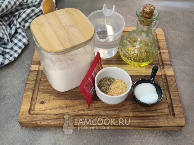 Шаг 1: иллюстрация