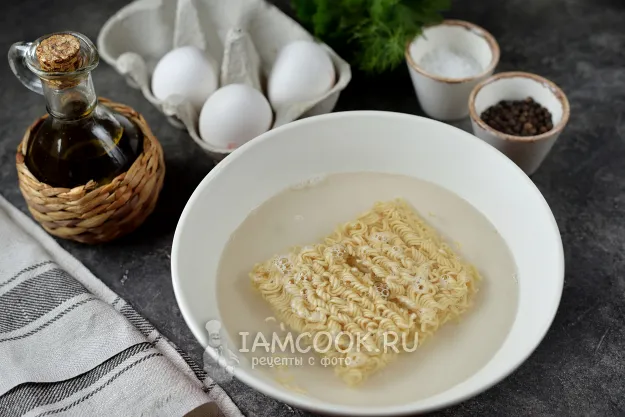 Шаг 2: иллюстрация