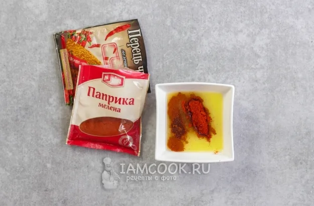 Шаг 10: иллюстрация