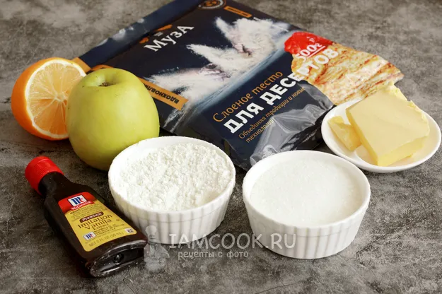 Шаг 1: иллюстрация