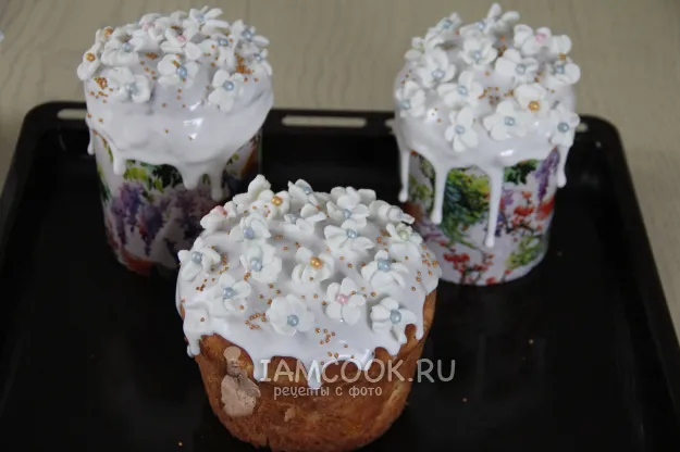 Шаг 25: иллюстрация