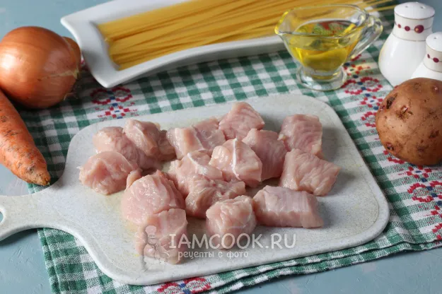 Шаг 2: иллюстрация