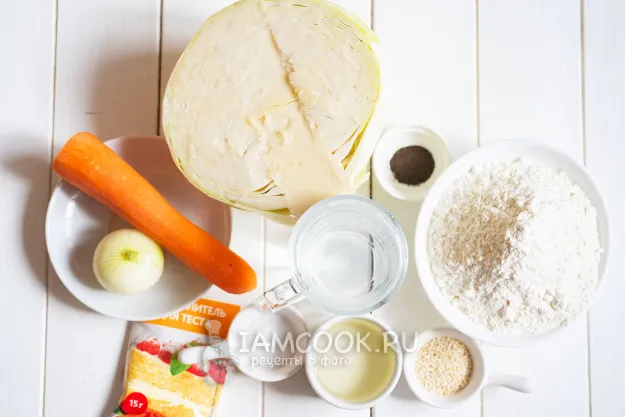 Шаг 1: иллюстрация