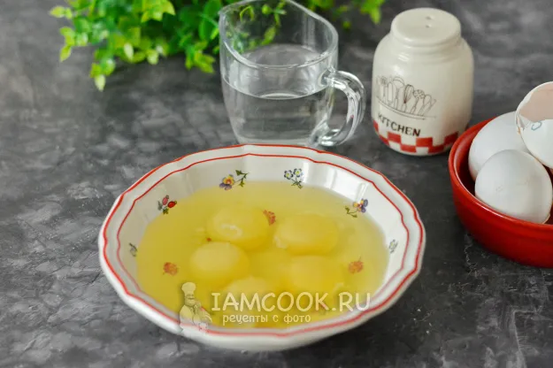 Шаг 2: иллюстрация