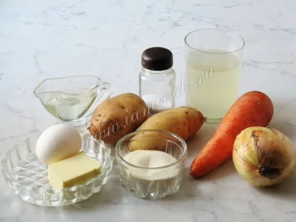 Шаг 1: иллюстрация