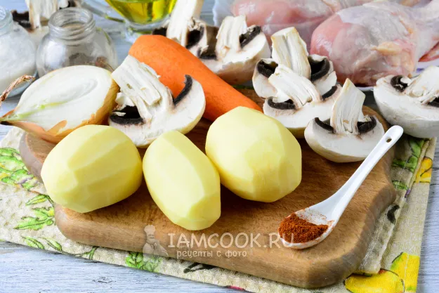 Шаг 1: иллюстрация