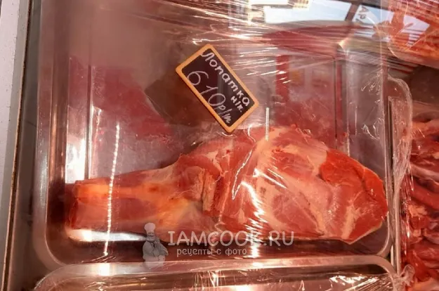 Шаг 1: иллюстрация