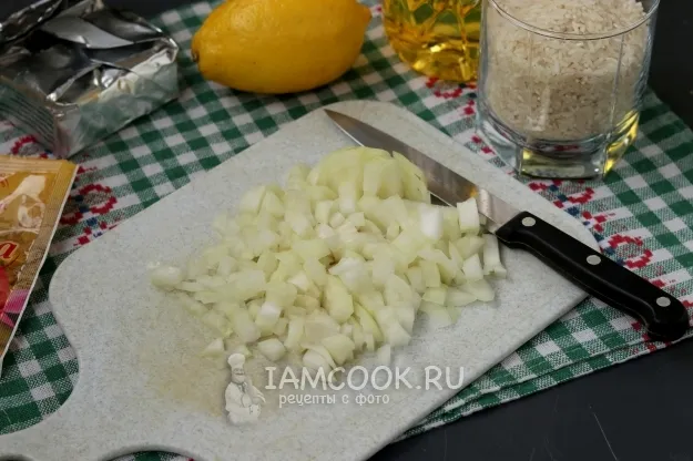 Шаг 2: иллюстрация