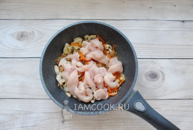 Шаг 6: иллюстрация