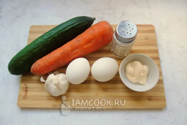 Шаг 1: иллюстрация