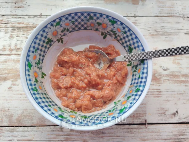 Шаг 2: иллюстрация