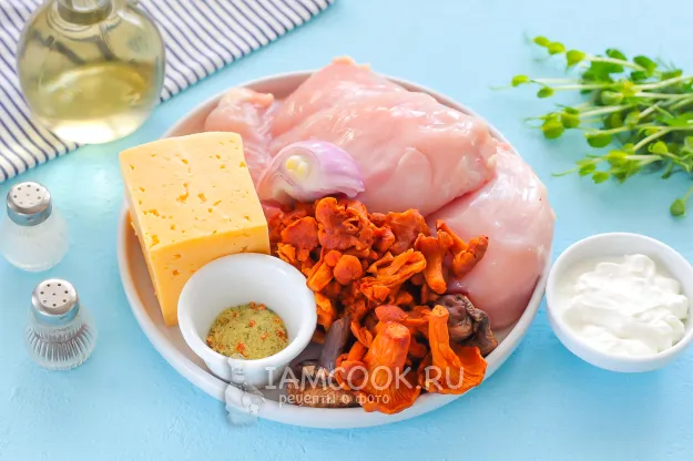 Шаг 1: иллюстрация