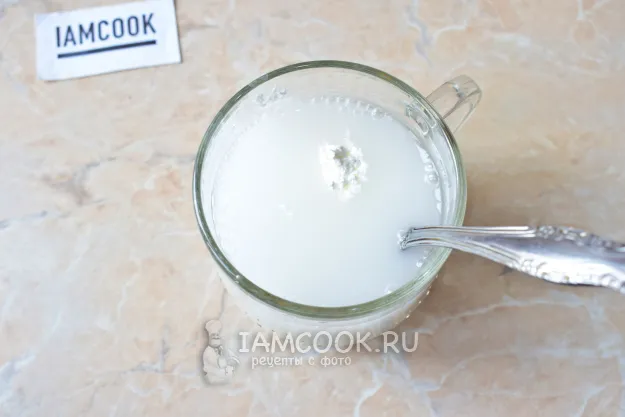 Шаг 5: иллюстрация