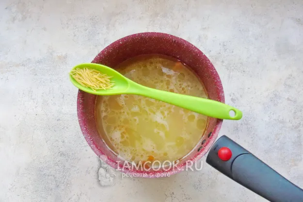 Шаг 8: иллюстрация