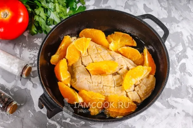 Шаг 4: иллюстрация