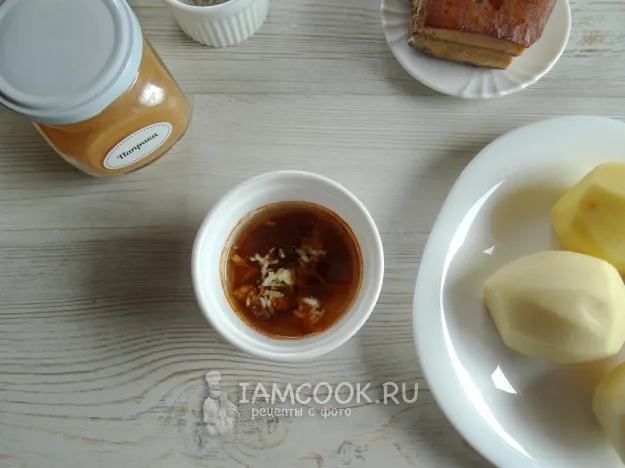 Шаг 2: иллюстрация