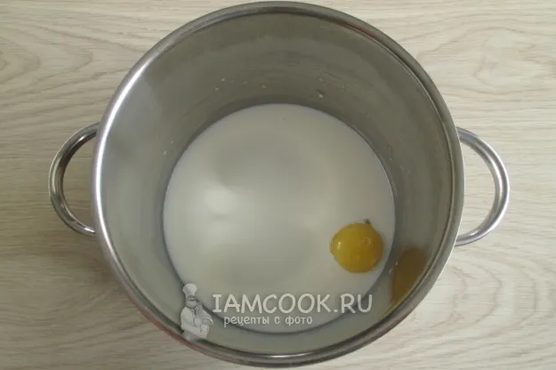 Шаг 2: иллюстрация