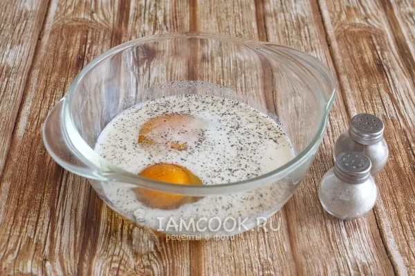 Шаг 3: иллюстрация