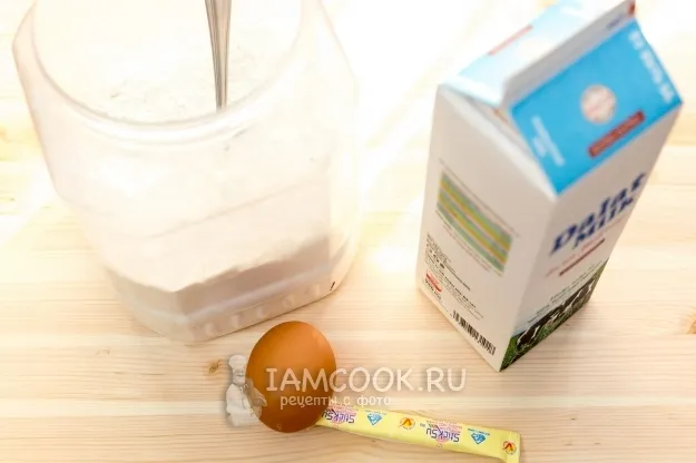 Шаг 1: иллюстрация